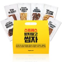 하나식품 하나식품 찰보리 마드렌드 25gX30개, 단품, 단품