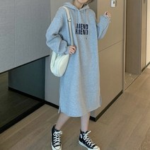 앤써 후드 긴팔 롱 박시 원피스