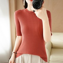셀레네 여성용 스트립 라운드넥 반팔 니트