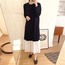 보리맘 여성용 로제 배색 원피스 빅사이즈 임부복 a551