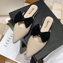 여성용 블랙 리본 골지 스트라이프 슬리퍼 블로퍼