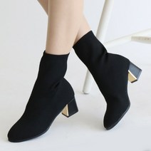 보가 러비티 스판 삭스 앵클부츠 5cm C8401