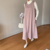 레나 에이플러 원피스