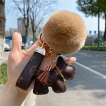 트레이드미 강아지 팬던트 가방 키링 3종 세트