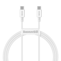 베이스어스 슈페리어 시리즈 C to C 고속충전 데이터 케이블 100w, 화이트(CATYS-B02), 1m, 1개