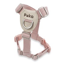 포카펫 강아지 패치 앞섬방지 H형 하네스, 파스텔 핑크