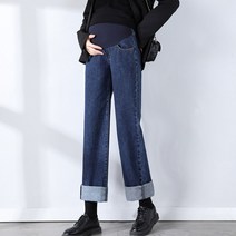 마켓에이 임산부 빅사이즈 와이드 팬츠
