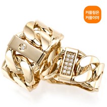 커플이야 커플이야[가르시아] 남+여 한쌍