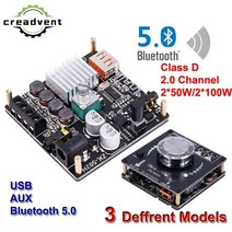 파워 앰프 스피커 리시버 블루투스 5.0 250w100w tpa3116d2 디지털 전력 증폭기 스테레오 하이파이 오디오 클래스 d 홈 시어터 usb 사운드 카드 음악, 502시간