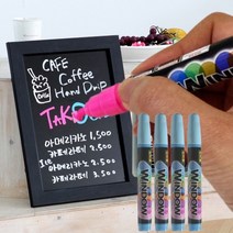 CKS 윈도우마카 소형, 스카이블루, 4개