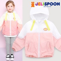 젤리스푼 HIT데일리후드바람막이점퍼