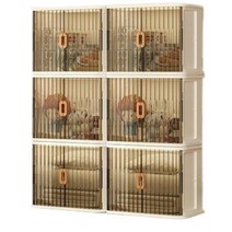 이동식 투명 접이식 서랍장 4단 6단 원룸 드레스룸 모듈 수납장, 폭 60 6개 회색 투명