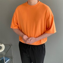 에이와이 남여공용 오버핏 빅사이즈 무지 스판 반팔 티셔츠