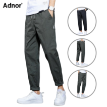 아드너 [당일배송] 남자 테이퍼드 핏 벤딩 바지 팬츠