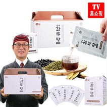 김오곤 원장 탕제 감두탕 3개월분(90포)+무료 체험분 5포, 단품