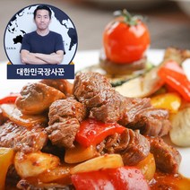 대한민국장사꾼 소고기 부채살 큐브스테이크용 500g, 1팩