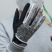 어린이 자전거장갑 주니어 항균 인라인 스케이트 킥보드, 스톤