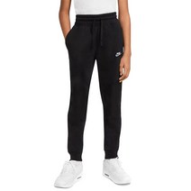 나이키 키즈 NSW 클럽 트레이닝 바지 조거 팬츠 DA0864-010