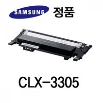 삼성정품 CLX-3305 컬러 레이저프린터토너 검정, 1개