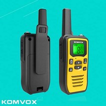 워키토키 충전식 전문가 8개의 라디오 세트 라디오 생존 장비의 워키토키 어린이 테스트 우승자-26557