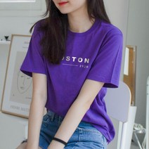 험블스튜디오 보스턴 남녀공용 레터링티 라운드넥 루즈핏 여름반팔티셔츠