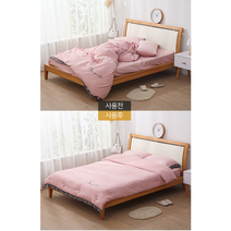 NPL 침대 패드 커버 이불 시트 고정 밴드 집게 [4color 매트리스 밀림방지 매트 고정클립]