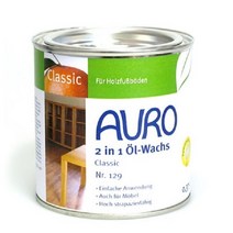 AURO 아우로 투인원 오일-왁스 클래식 No 129 (750ml), 1개