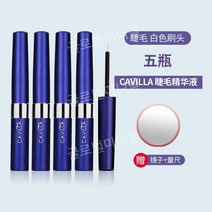 공식 홈페이지 정품 CAVILLA 카비라 속눈썹 눈썹 에센스 증식 세럼 슬리밍 리퀴드 고밀도 카비, 3ml, 흰색 칫솔모 5개