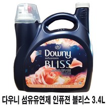 피앤지 다우니 섬유유연제 인퓨젼 블리스 3.4L 170회
