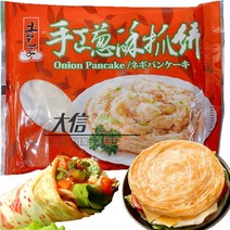 대신푸드몰-바삭바삭 맛있는 투뽀즈 밀전병500g/상세페이지 내용충족시 사은품증정, 500g, 1개