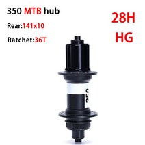 자전거허브 스탠드 DT SWISS 350SL MTB 클래식 풀 휠 32H 28H 중앙 잠금 디스크 전면 후면 141*10 36T 래칫, 18.R 141x10 HG 28H - 센터 잠금