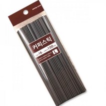 스트로우 커피스틱 테이크아웃빨대 개입 빨대 슬러시빨대, 상품선택_itm@r, 상품선택_itm@r