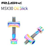 자전거 시트포스트 부품 위험 2Pcs 자전거 좌석 포스트 고정 볼트 TC4 티타늄 합금 M5 * 30/40MM MTB 도로 자전거 시트 포스트 안장 고정 나사 무지개 금, 01 30mm Rainbow