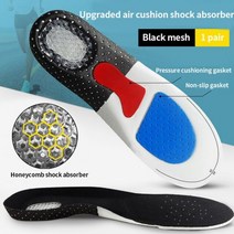 족저근막염 신발 키높이 평발 기능성 깔창 실리콘 스포츠 Insoles Orthotic 아치 지원 패드 실행 젤 여성을위한 삽입 쿠션 남성 운동화 부츠 단독, Black_EU35-36(230mm)