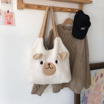 방이언니 큰가방 뽀글이백 곰돌이 빅사이즈 숄더백 보부상 털가방