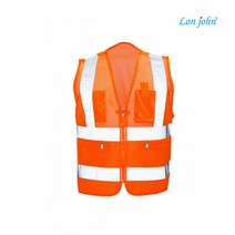 대영 2008E GO 저휘도 반사 부착 보급형 제품 주간 작업자 식별, 사이즈:2XL