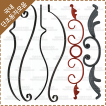 단조 동자 계단 난간대 철단조 난간 동자-13, HN-52