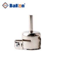 BAKON 열풍기노즐 좁은노즐 A1130