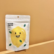 (150정) 오즈타운 고체치약 레몬민트향 제로웨이스트 휴대용 캠핑 여행
