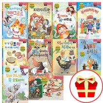 받침 없는 동화 세트 1-5 6-10 권 개정판 책 받침배우는동화 시리즈, 받침 없는 동화 1-5권 세트