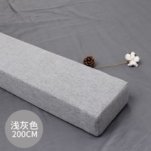 침대 틈새 쿠션 메트리스 메우기 채우기, 200cm의 밝은 회색