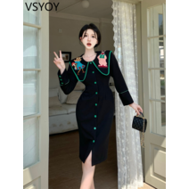vsyoy 디자인 목도리 만화 자수 드레스 여성 배구 팀 버클 허리 슬림 스웨터 스커트