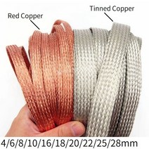 동슬리브 전기부품 1m 주석 도금 구리 편조 슬리브 4 6 8 10 16 18 22 스, Tinned Copper, Width 28mm