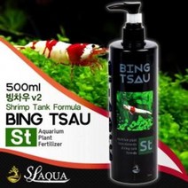 SL-AQUA 빙차우 V2 ST 쉬림프어항 수초영양제 비료 500ml, 1개