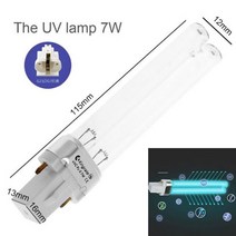 석영 UV 살균기 램프 5W 7W 9W 11W 13W G232G7 튜브 전구 UVC H 모양 공기 소독 박테리아 자외선 Deodor, 7W_CHINA