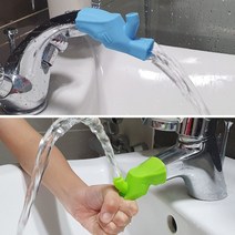 수도꼭지 연장 세면대 워터탭 연장탭 어린이 수전, 단품