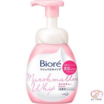 클렌징오일 사용법 오일투폼 【거품 세안】비오레 마시멜로 휩 모이스처 본체 150ml (x, 상품선택