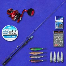 기획 선상 갑오징어낚시세트 올인원 10종 풀세트, 세팅함, 코이카 C60MLS(좌)