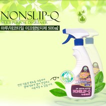 논슬립큐 500ML 건스프레이식 미끄럼 방지제, 상세페이지 참조, 단품