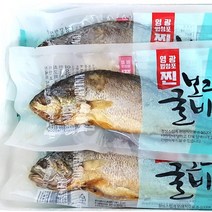 영광 법성포 찐 보리굴비 내장제거 30cm내외, 찐보리굴비(내장제거) × 5개
